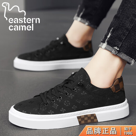 Camel lienzo oriental zapatos para hombres primavera versátiles zapatos planos casuales pedales perezosos para trabajar zapatos de tela negros suaves con suela negra 40 (250 mm)