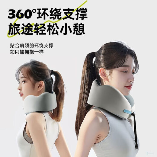 Aijip u-shaped pillow aircraft neck pillow portable travel u-shaped neck pillow office high-speed rail car lunch break neck pillow sleeping artifact