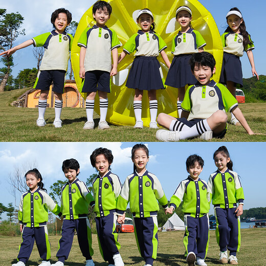 
Shantoulin Village Primary School Uniform Summer Three-Piece Set Children's Class Uniform Grade Sports Game Set Kindergarten Garden Clothing Spring and Autumn Clothing Green 9905 Boys Summer Model [Socks + Badge] 100 cm