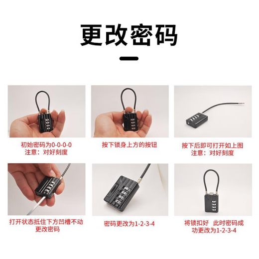 Baige Small Passion Bloqueo Lanzamiento de equipaje Lock Packpack contraseña Caída de acero Bloque de almacenamiento Negro CW135962
