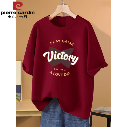 
Piercadan fat mm apricot pure cotton short-sleeved T-shirt for women 2025 new summer large-size slimming shoulder half-sleeved top trendy 1047# navy blue [pure cotton] S [recommended 80-100Jin [Jin equals 0.5 kg]]