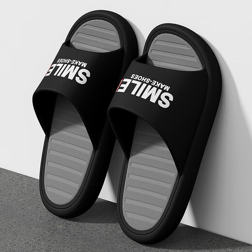 Slippers Anshangfen Eva For Men 2025 Nouvelles sandales épaisses intérieures sans glissement et anti-odor