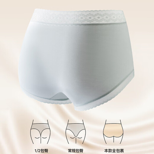 
Urban beauty underwear for women, modal mid-waist pure cotton 10A antibacterial bird's nest crotch lace sexy women's high-end traceless briefs