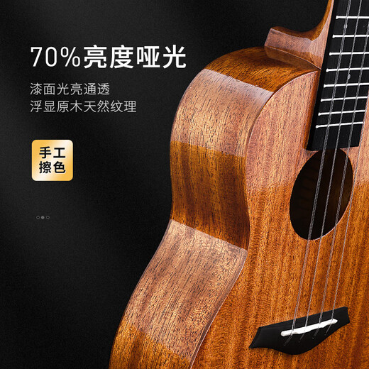 Lankro Ukulele female beginners' veneer entry-level children's adult small guitar student 23/26-inch musical instrument [Vector] 23-inch full peach coral blue + piano bag + free teaching