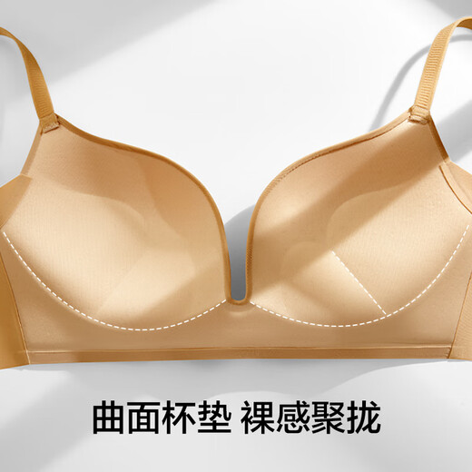 Youkeshu sammeln Unterwäsche mit kleinen Brüsten, die große, glatte, verblüffende, sexy, schöne Rückenbetriebe ohne Stahlringe, Frauen -BH, Mineral Black M (75A/75B/75C) zeigen