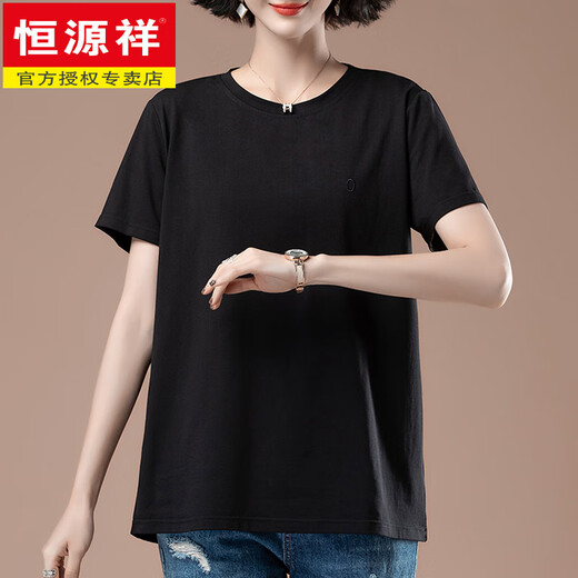 Hengyuanxiang kurzärmeliges T-Shirt für Frauen im Sommer dünne Plus-Größe Frauen reines Baumwoll loser Mutter mittlerer Alters mit dem Bauch und aussehen aussieht, die massive Farben aussieht.