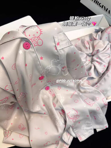 Orende French High-End Hellokitty Ice Silk Pyjamas für Frauen im Sommer kann neuer Stil im Internet im Internet-Kleidungsstil FY-3937 [Kurzärärmel-Shorts] XL [Empfohlen 120-135 Jin [Jin Equals gleichen 0,5 kg] getragen werden]