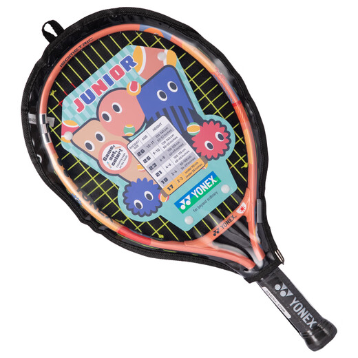 YONEX tennis racket for children and teenagers beginner lightweight racket 02YJ17GC coral orange G04 threaded