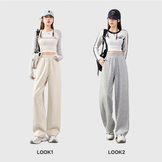 Warrior casual pants for women in autumn outdoor sports and casual slim and tall slim and breathable skin-friendly drooping banana trousers