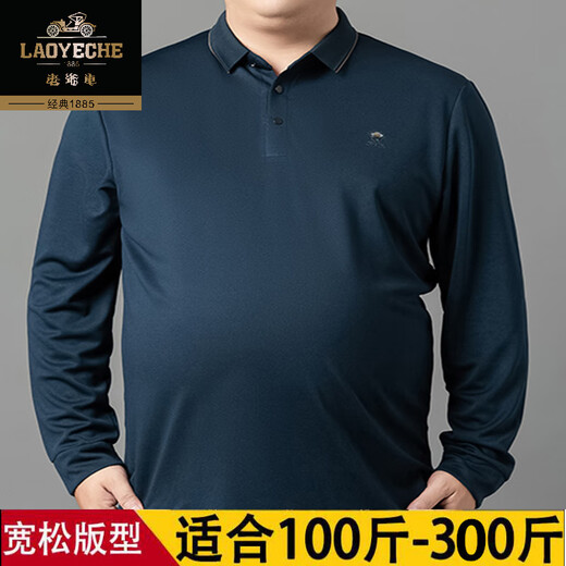 Classic car extra-large size men's long-sleeved T-shirt middle-aged and elderly daddy suit spring and autumn styles to look slim and fat plus larger loose POLO shirt top F9928 black 3XL 185 suggestions 175-190Jin [Jin equals 0.5 kg]
