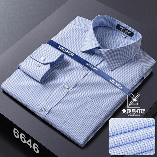 CEO Yageol Herren Langarmes Hemd Frühlings- und Herbststil Business Casual Formal Formal Pure Cotton Free Bügeln weißes Hemd 6636 Dreieck Blau 38