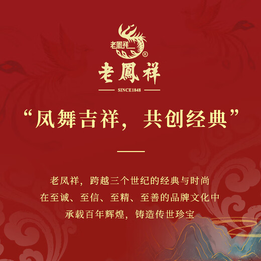 Lao Fengxiang S925 sterling silver pearl earrings for women 2025 new style earrings with high-end temperament, birthday gifts for girls, Butterfly Pearl Earrings, Brand Gift Box