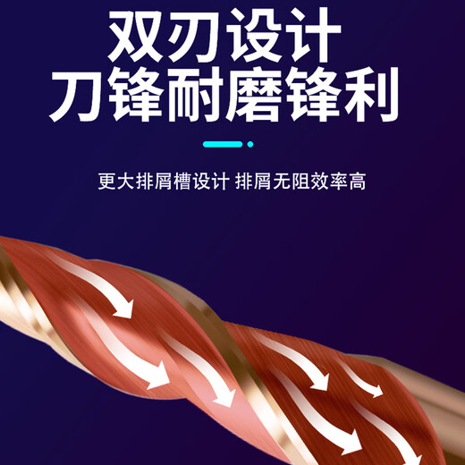 Panxiao 55 degree taper ball cutter carbide knife CNC CNC tool engraving knife 2-edge ball head tungsten steel ball head end mill R1.0*60*D8*100*2.86