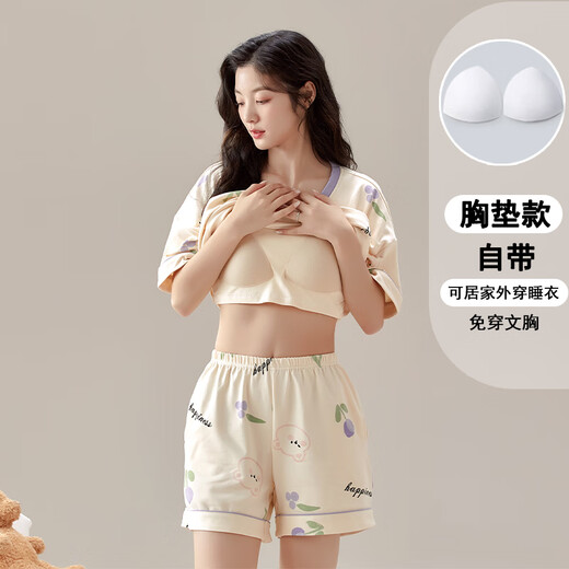Xuanzhu-Pyjamas für Frauen mit Brustpolstern in Sommer süße losen Shorts Shorts Sommerdünne Frauenanzüge für Outdoor-Verschleiß Xyl-1047 [mit Brustpolstern] M [75Jin [Jin gleich 0,5 kg] -100jin [Jin gleich 0,5 kg]]