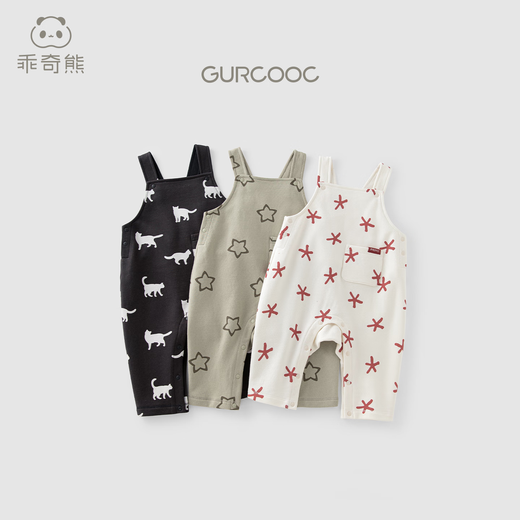 Guiqi Xiong autumn and winter infants and young children go out fleece warm overalls for men and women baby pure cotton knitted long pants