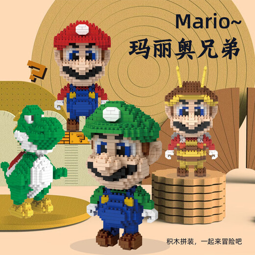 多主题微型小颗粒立体积木兼容某高立体儿童拼装积木玩具桌面摆件 【1283彩盒装】中号阿房宫