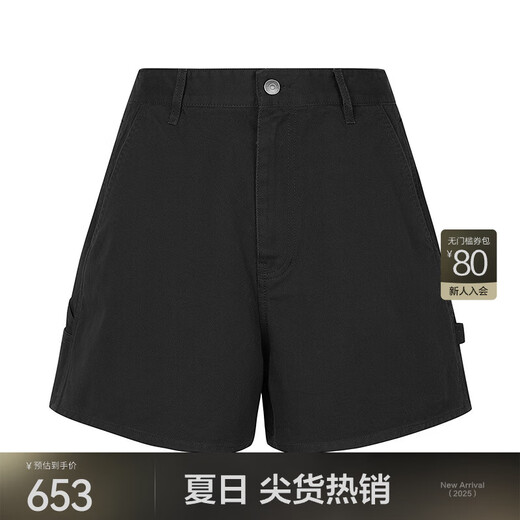 JNBY [Same Model in Shopping Mall] 25 Summer New Shorts Women's Loose Wide Legs 5P5E12190 001/This Black M