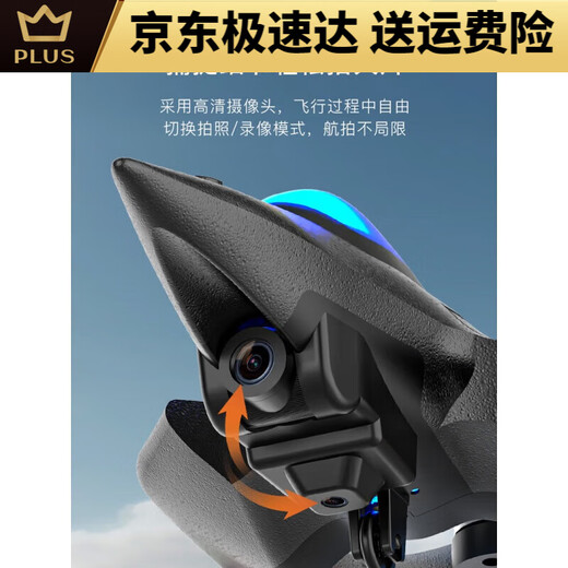 兽无人机无人机航拍高清避障4k双摄小学生小型儿童遥控飞机2024新款黑科技 2单电 无刷4k双摄360翻滚  智