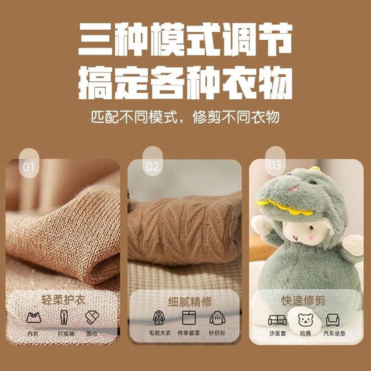 Meschute Germany's new rechargeable hair ball trimmer, shaver, hair ball remover, hair remover, hair ball remover, purple shaving and suction all-in-one + four-speed speed control + power display, luxury model, 89.99 million rpm, turning old clothes into new clothes + 2 blades