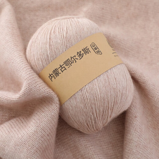 Tinofen 2025 100% pure cashmere yarn baby yarn hand-knitted scarf yarn wool yarn medium thick cashmere yarn wool yarn Ankora red 50g buy one get one free