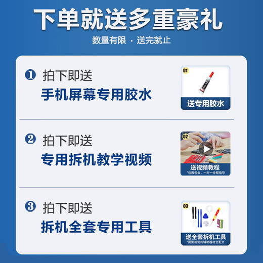 FeiShuBao screen is suitable for Huawei Enjoy 10plus screen assembly with frame STK-AL00 mobile phone screen Enjoy 10plus internal and external screen integrated screen LCD screen display touch screen Enjoy 10plus screen assembly new full color