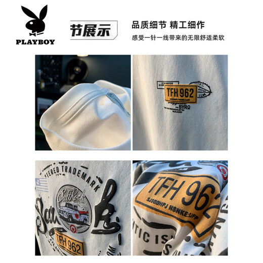 Playboy (PLAYBOY) white T-shirt men's summer new high-end trend printed T-shirt American light luxury Xinjiang cotton comfortable short-sleeved T-shirt Green [JSW9906 Mint Green] M suitable for 90-108 Jin [Jin equals 0.5 kg] wear