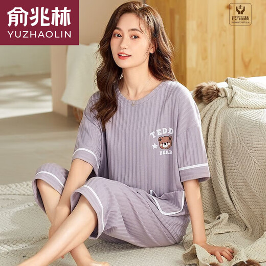 Yu Zhaolin (Yuzhaolin) Brand Summer Summer Summer Pantalones cortos de manga corta Linda ropa de color delgado y delgado de verano Ropa para el hogar de dos piezas 9923 m (80-100Jin [Jin equivale a 0.5 kg])