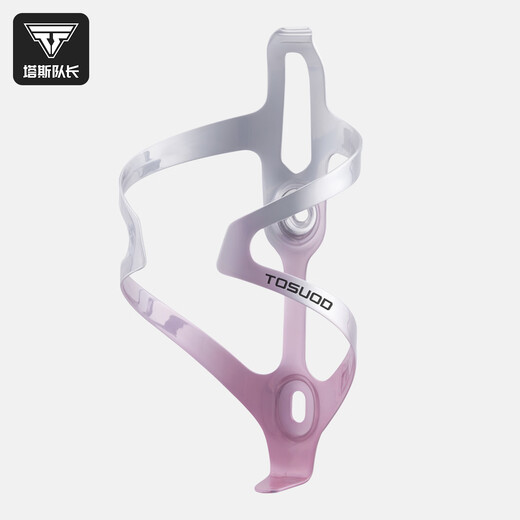 Captain Tas bicycle water bottle cage aluminum alloy one-piece design high-tenacity anti-corrosion water cup holder mountain road bike accessories pink and white gradient aluminum alloy one-piece molding