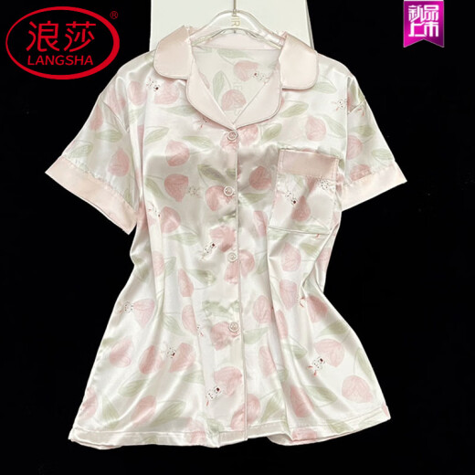 浪莎（LangSha）冰睡衣女夏季薄款短袖2025新款可爱学生可外穿夏天家居服 浅黄色 #YX-9214 2XL 【131-145】斤