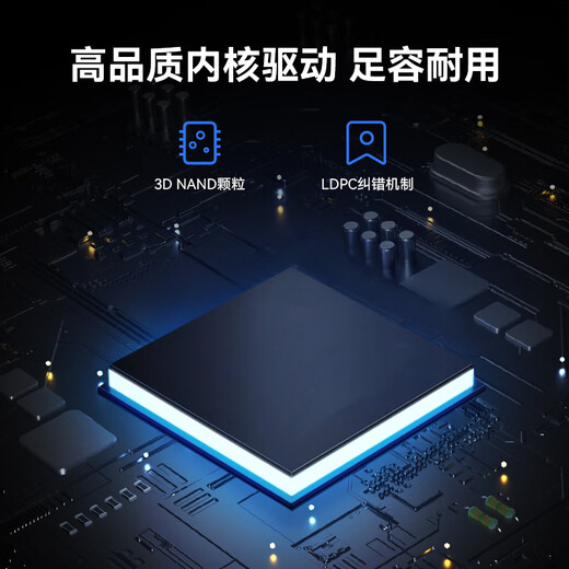 Твердотельный накопитель SSD емкостью 1 ТБ с интерфейсом Jingdong M.2 (протокол NVMe), универсальный настольный ноутбук, ПК с искусственным интеллектом, расширение хранилища большой емкости, 5-я серия