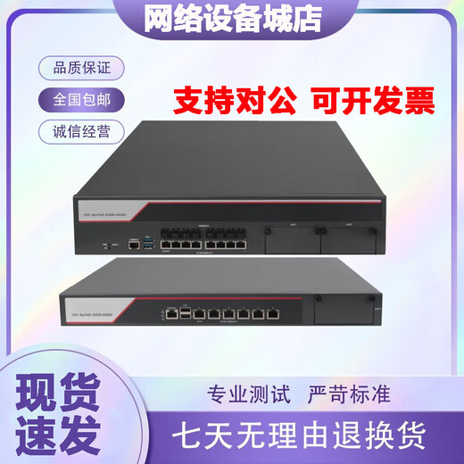 H3 NS-D2000-AK-AK6615/AK6625/AK655/AK665/AK650/AK660+LIS NS-D2000-AK6625+LIS