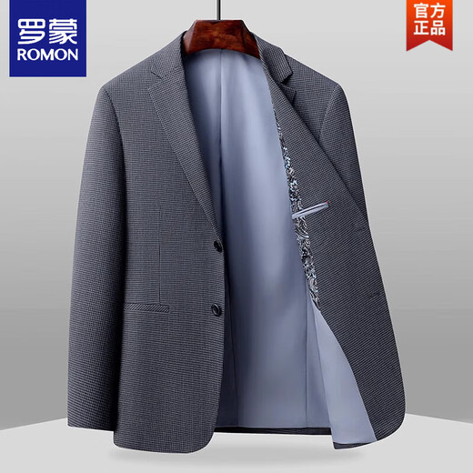 罗蒙（ROMON）西装春夏薄款针织抗皱2025新款免烫格纹商务休闲免烫西服外套 6630卡其色 M 170/100-120斤