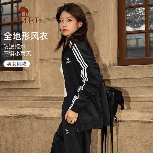 Camel (CAMEL) all-terrain windbreaker for men and women casual stand-up collar sports jacket jacket C35CABLH040 Phantom Black S