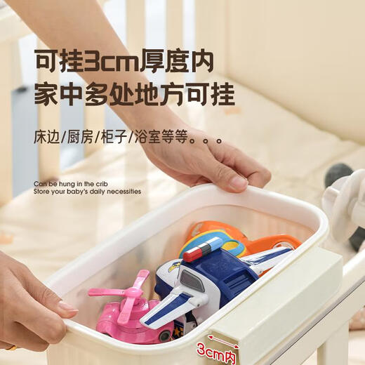 Kezhitu crib side hanging basket bedside diapers storage bag fence diaper table large capacity debris storage box Smiling face model [1 pack] No odor Thickened material