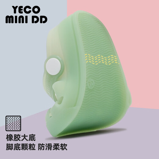 Yeco mini dd2025 Neue Sandalen für Kinder Römische Schuhe Gelee Schuhe Loch Schuhe Strand Sandalen mattgrün klassisch Stil 25 [innere Länge 16,0 cm Empfohlene Fußlänge 15,5 cm]