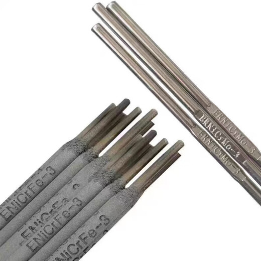 Electrode en alliage à base de nickel Enicrmo-3-4-6ni327ni307 Hastelloy Enicrfe-1-3nicu-7ni-1 Enicrmo-3 (6625) 4 mm