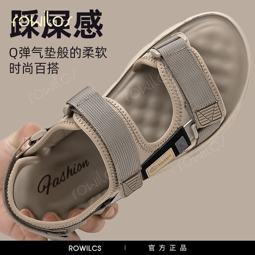 Rowilcs brandneue Sandalen Männer Sommer 2025 Neue Nische einfache komfortable lässige Sandalen außerhalb von Strandschuhen Männer schwarz 922 38