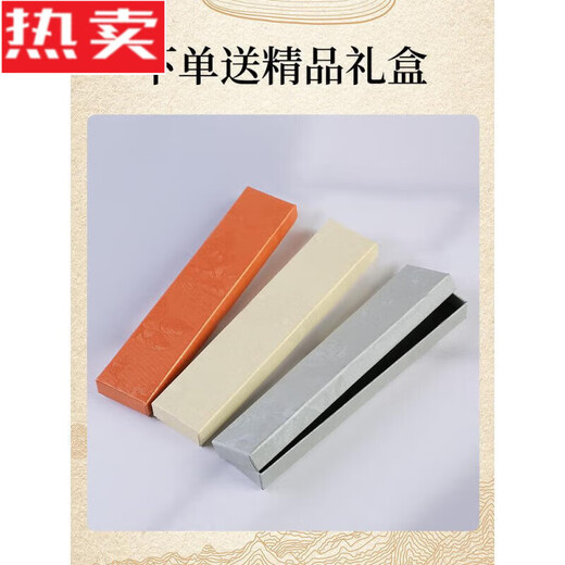 SNQP wooden hairpin, ancient style female style wooden hairpin, extended hairpin, hairpin, chopsticks, simple black new Chinese style plain hairpin, you will get a beautiful gift box when you take the photo