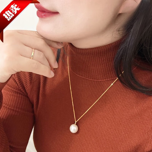 Qianjunzhengyuan Edison large white pearl pendant with strong light + freshwater necklace is comparable to Australian white seawater pearl freshwater 14-14.4mm