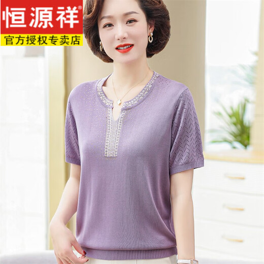 
Hengyuanxiang mother large size knitted T-shirt middle-aged women's summer short-sleeved suit middle-aged and elderly fashionable summer shirt 2025 new style 9756 blue M Recommended 80-95Jin [Jin equals 0.5 kg]