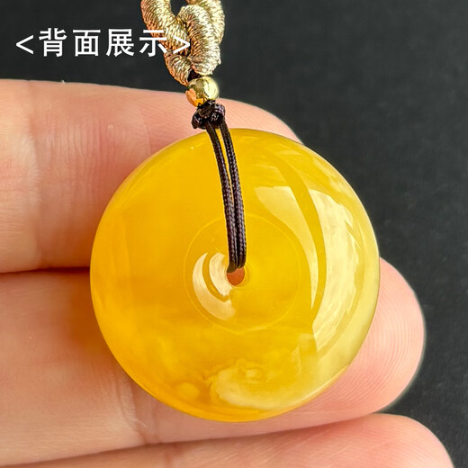 Yuzhi 1 object 1 certificate 1 shot natural Russian chicken fat yellow beeswax safety buckle pendant for men and women amber pendant 5.46g G5528 rare collection about 24*14 mm