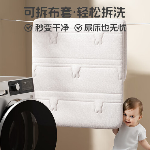 Youlebo baby mattress, special spine protection hard pad for newborn babies, summer breathable nap pad, summer ice silk cooling pad, customized version (please contact customer service before placing an order)