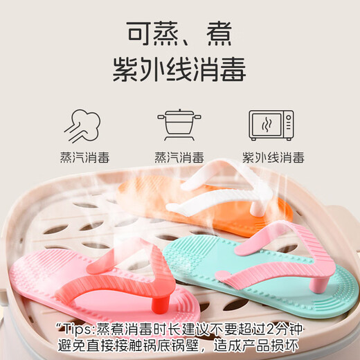 Dr. Ma's baby teether, silicone molar stick, pacifier, finger-eating, baby chewing gum, anti-stomach craving, hand artifact, slippers, teething silicone - blue/green random Y1112 free storage box