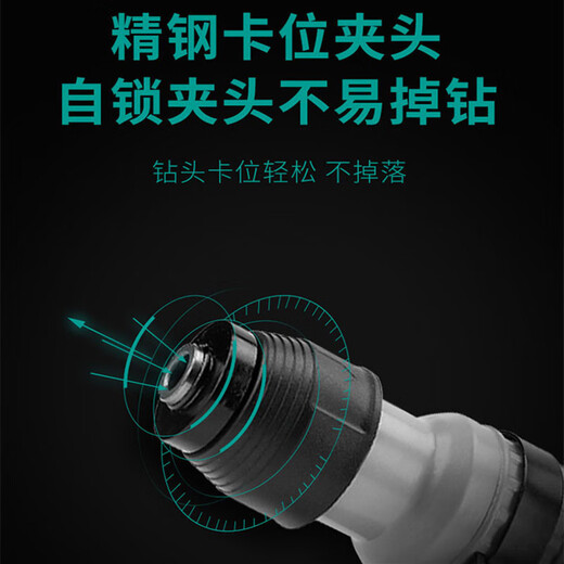 大艺电锤两用大功率冲击钻0132工业级电镐混凝土打孔工具02-26S 6630【1050W两用】标配