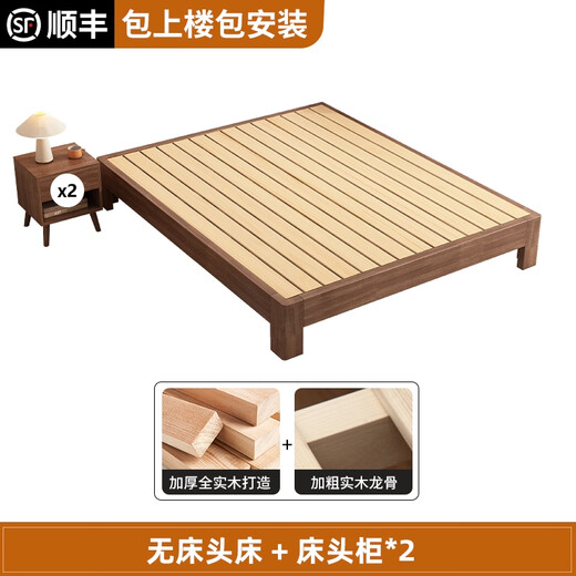 Yingtang cama doble totalmente de madera maciza sin mesita de noche para habitación de alquiler con tamaño de tatami 12358 marco de cama con marco de fila B&B personalizado color nogal sin mesita de noche + mesita de noche * 2 entradas + 1000 mm * 1900 mm