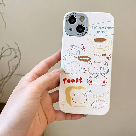 圣图朗卡通彩绘线条椰树小熊适用于苹果15promax手机壳新款iphone16情侣14pro防摔13吐司咖啡全包保护套 椰树插画小熊 iPhone 13