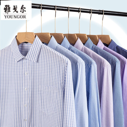 Gy Yager à manches longues à manches longues pour hommes 2025 Nouvelle chemise formelle professionnelle haut de gamme décontractée de l'âge moyen d'âge moyen 6629 38 (recommandée 100-115jin [Jin est égal à 0,5 kg]))
