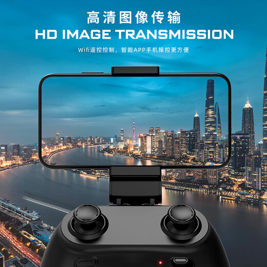 Xulin German remote control helicopter children's toys with cameras, children's drop-resistant drone, launching cannon, super large Osprey (with launch cannon + brushless optical flow + fixed height + aerial photography 8K three-electric battery life [collect and purchase and get accessories and supplies]