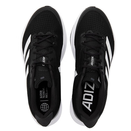 阿迪达斯 （adidas）男鞋女鞋跑步鞋 ADIZERO SL舒适休闲防滑透气耐磨户外秋季运动鞋 HQ1349/黑色/白色 36.5