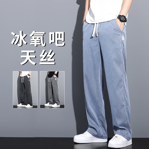LEE KIDS包邮天丝牛仔裤男夏季薄款宽松直筒工装休闲运动短裤抽绳潮牌九分 1048黑色 M